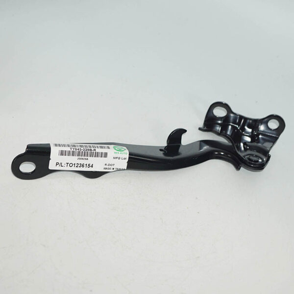 Hood Hinges for Toyota PRIUS 2004-2009, PASSENGER SIDE, TO1236154